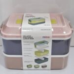 lunch-box-two-layers-mine-lb-211