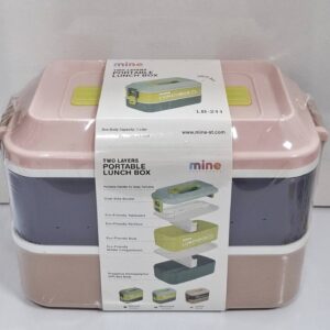 lunch-box-two-layers-mine-lb-211