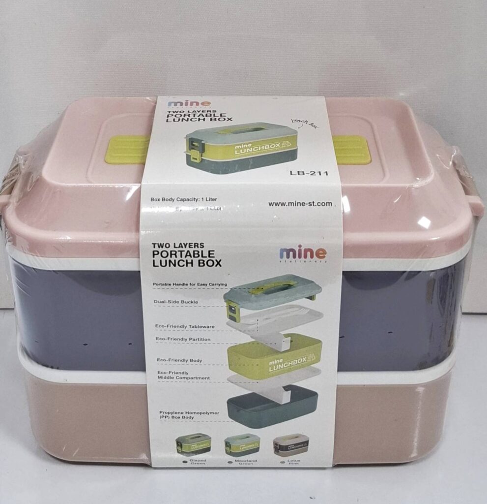 lunch-box-two-layers-mine-lb-211