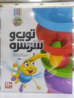 ball-maze-educational-game-بازی توپ و مارپیچ