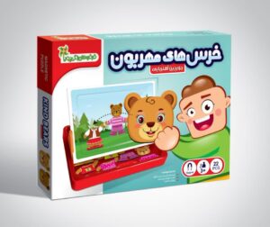 جورچین آهنربایی خرس های مهربان