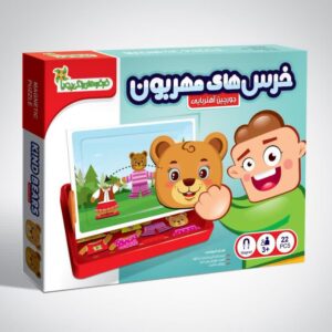 جورچین آهنربایی خرس های مهربان