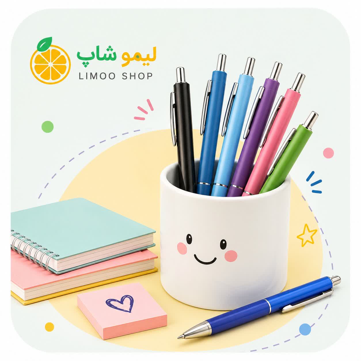 خودکار