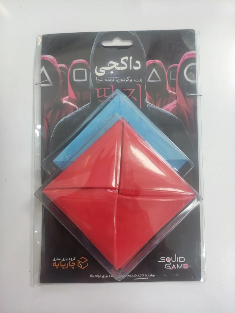 بازی فکری داکجی مدل Squid Game