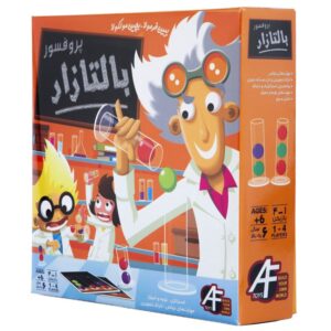 professor-balthazar-board-game-بازی فکری مدل پروفسور بالتازار